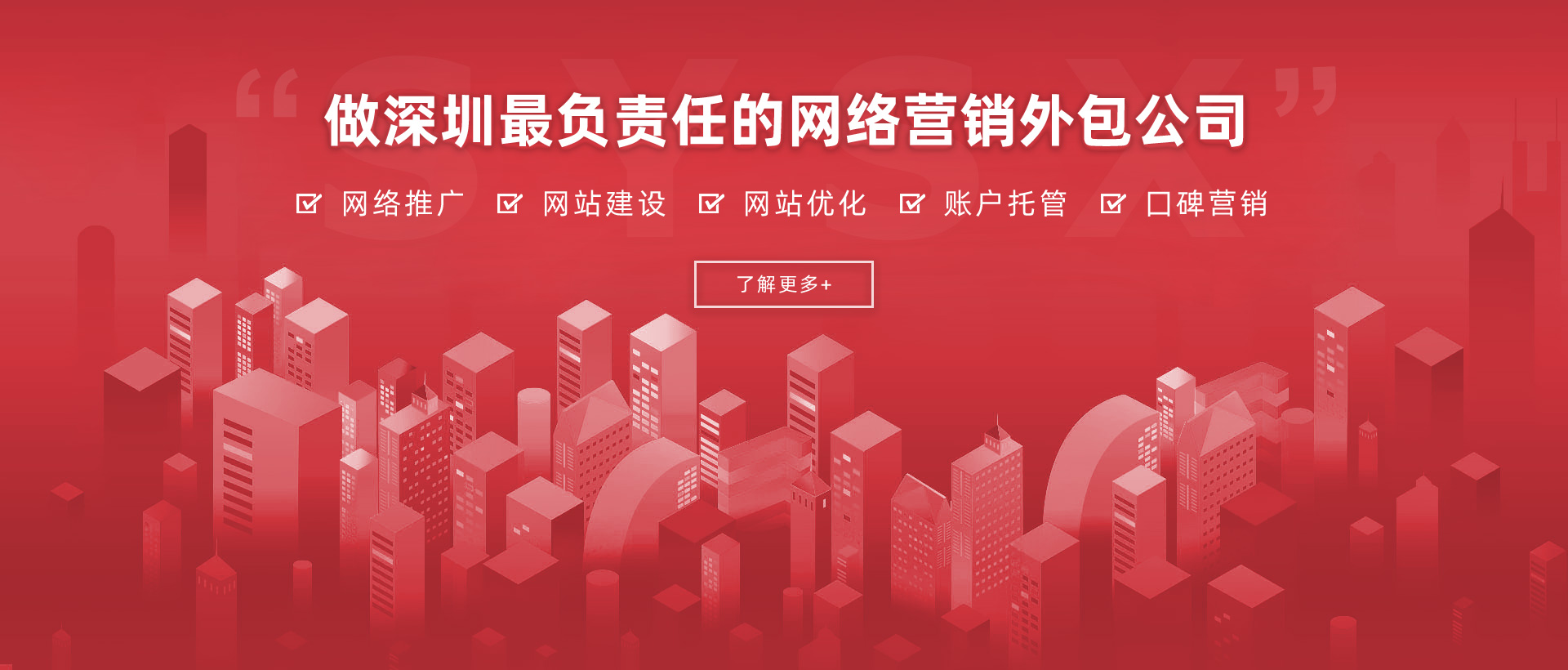 中国·1277星际电子游戏(股份有限公司)-Official website