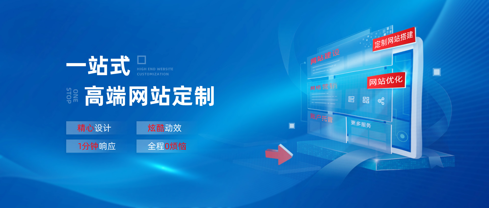 中国·1277星际电子游戏(股份有限公司)-Official website