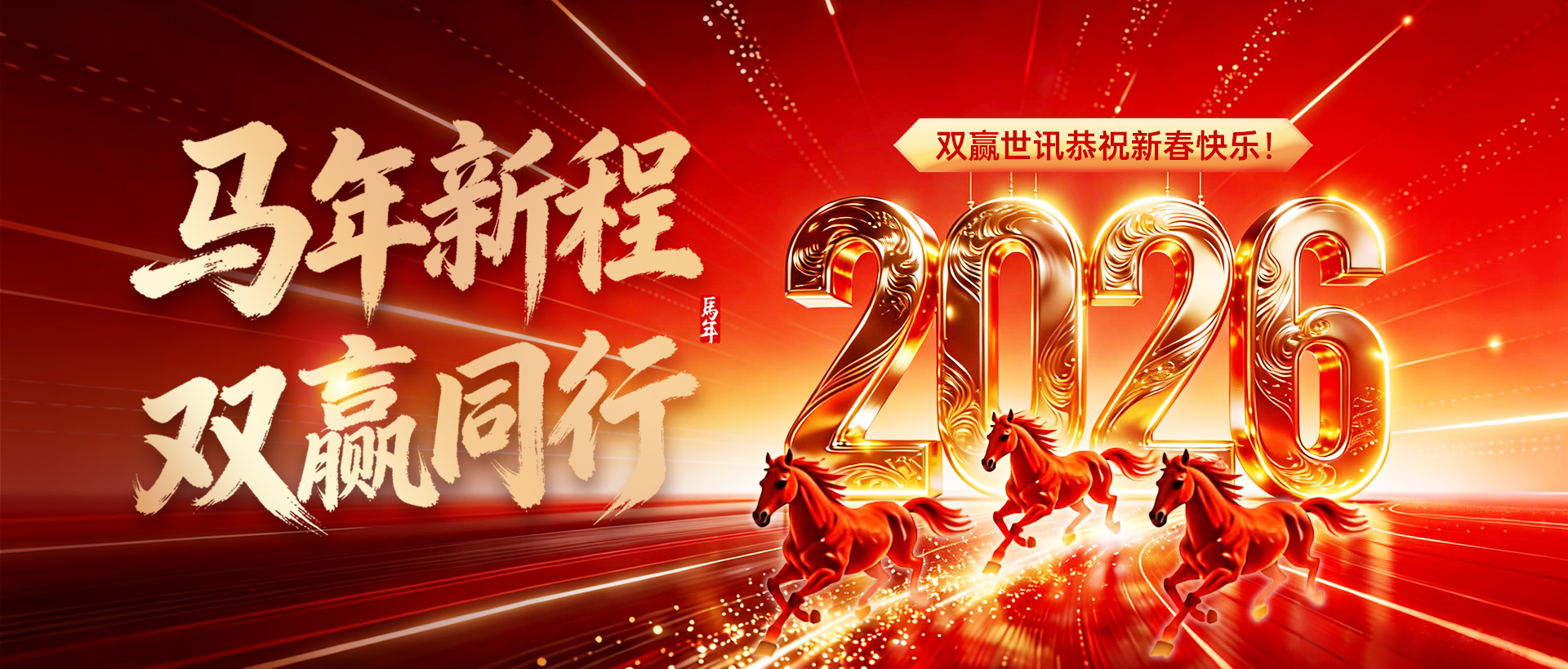 中国·1277星际电子游戏(股份有限公司)-Official website