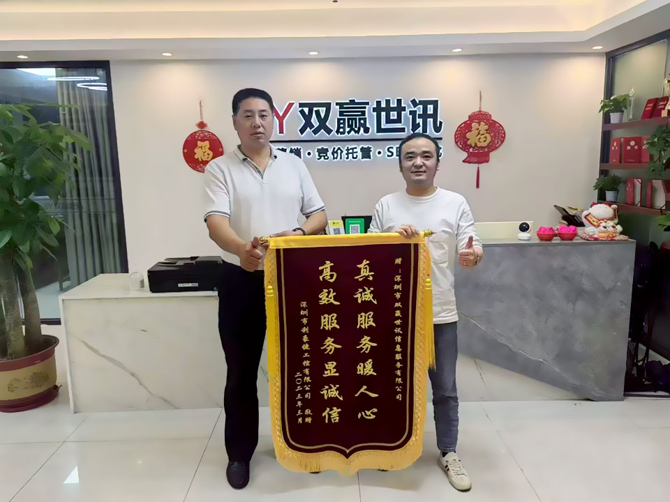 中国·1277星际电子游戏(股份有限公司)-Official website