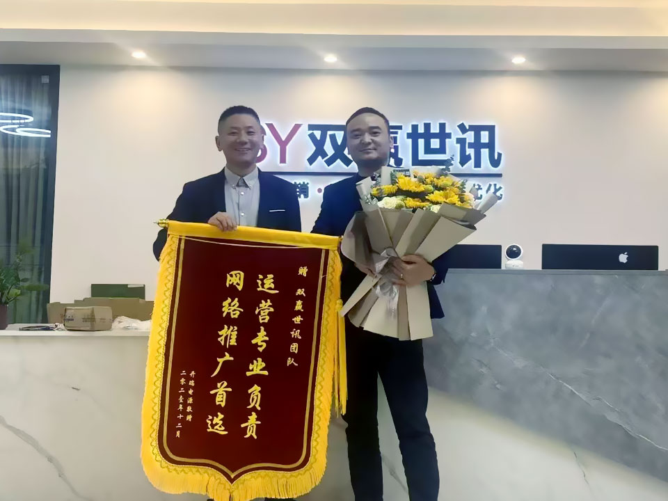 中国·1277星际电子游戏(股份有限公司)-Official website