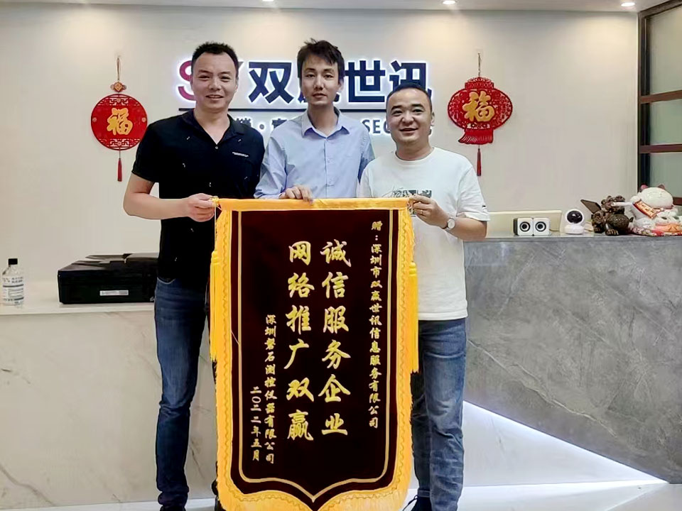 中国·1277星际电子游戏(股份有限公司)-Official website