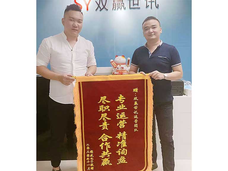 中国·1277星际电子游戏(股份有限公司)-Official website