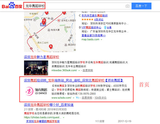 1542269328114509.png image.png