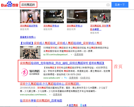1542269310352134.png image.png