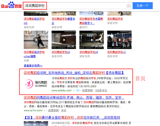 1542269316284289.png image.png