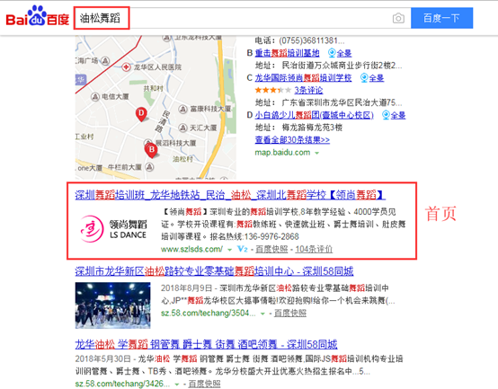 1542269341159611.png image.png