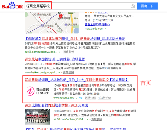 1542269333661758.png image.png
