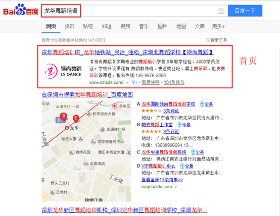 1542269350266661.png image.png