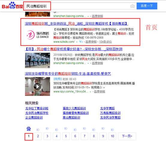 1542269345864923.png image.png