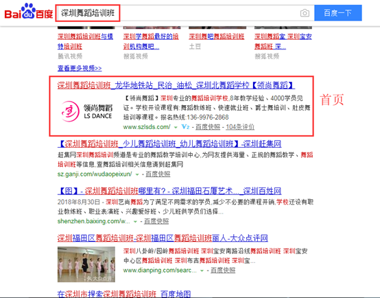 1542269367993280.png image.png