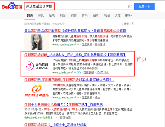 1542269359116748.png image.png