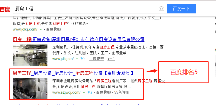 1528712196663598.png 图片关键词