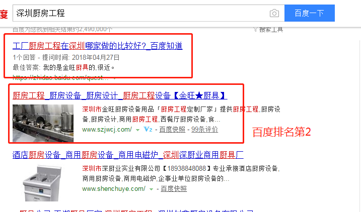 1528712196303790.png 图片关键词