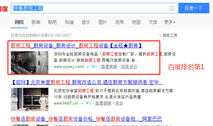 1528712196871758.png 图片关键词