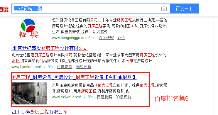 1528712197779301.png 图片关键词