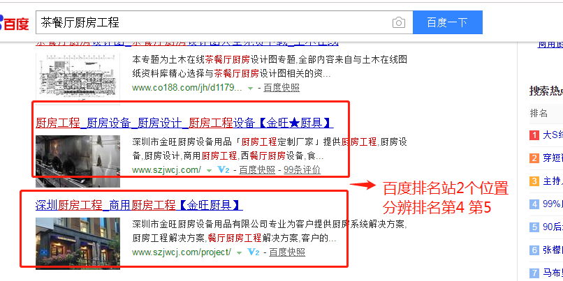 1528712196929539.png 图片关键词