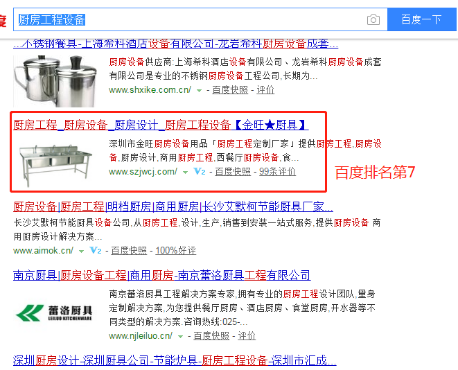 1528712196678662.png 图片关键词