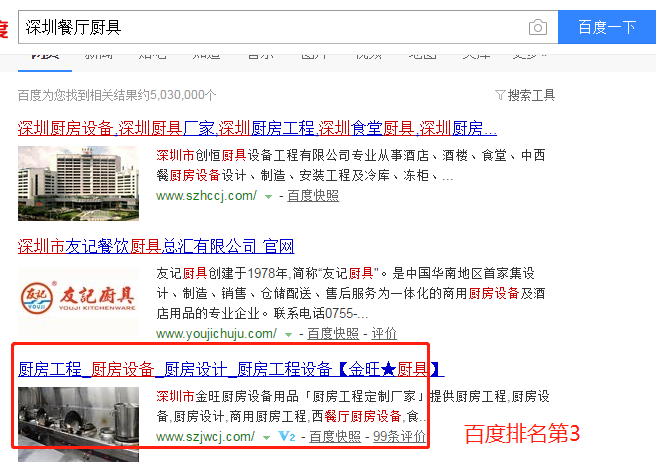 1528712196307905.png 图片关键词