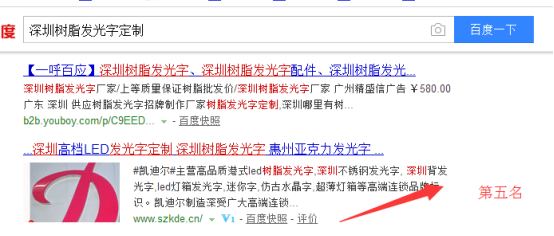 1510748254136879.png 图片关键词