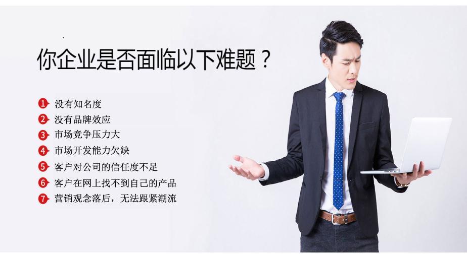 中国·1277星际电子游戏(股份有限公司)-Official website