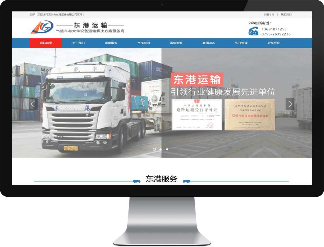 中国·1277星际电子游戏(股份有限公司)-Official website