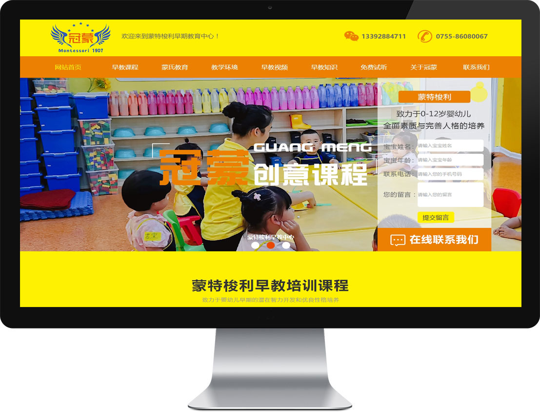 中国·1277星际电子游戏(股份有限公司)-Official website