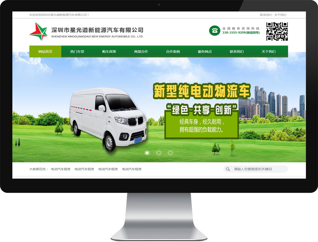中国·1277星际电子游戏(股份有限公司)-Official website
