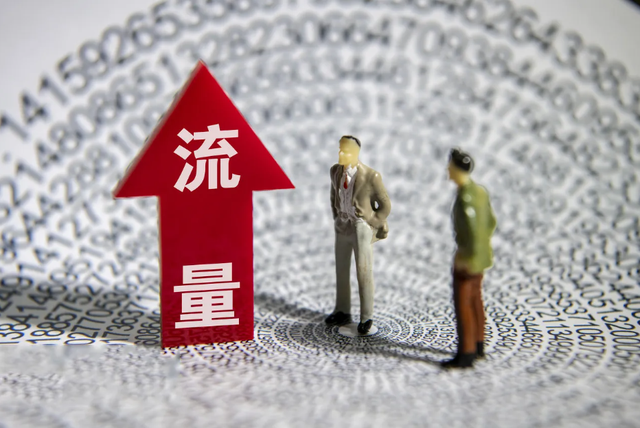 中国·1277星际电子游戏(股份有限公司)-Official website