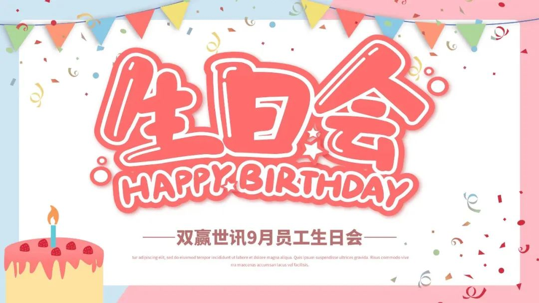 中国·1277星际电子游戏(股份有限公司)-Official website