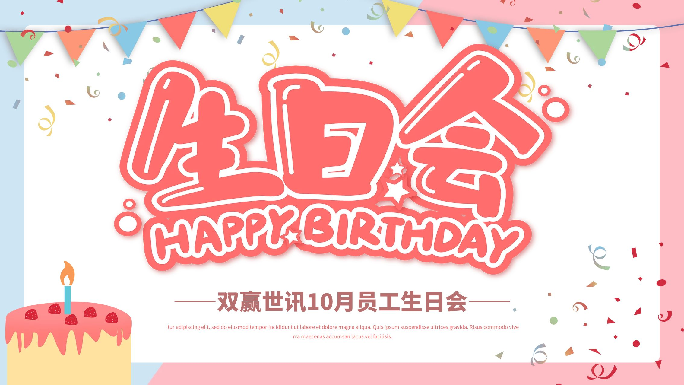 中国·1277星际电子游戏(股份有限公司)-Official website