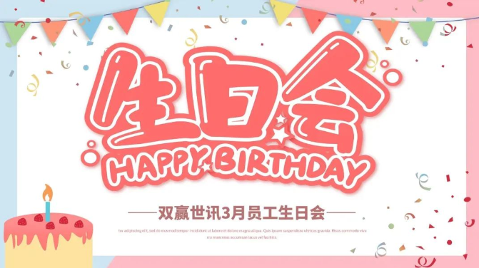 中国·1277星际电子游戏(股份有限公司)-Official website