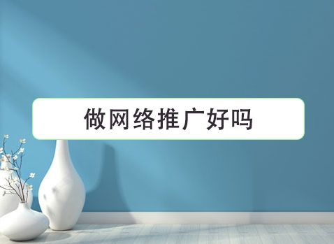 中国·1277星际电子游戏(股份有限公司)-Official website