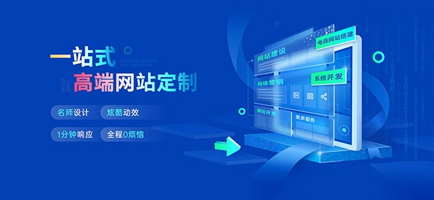 中国·1277星际电子游戏(股份有限公司)-Official website