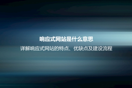 中国·1277星际电子游戏(股份有限公司)-Official website