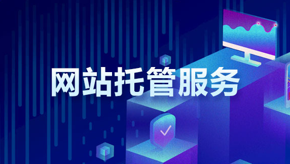 中国·1277星际电子游戏(股份有限公司)-Official website