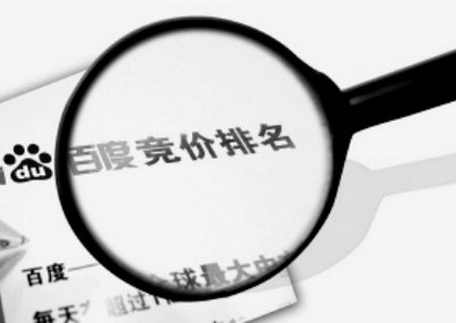 中国·1277星际电子游戏(股份有限公司)-Official website