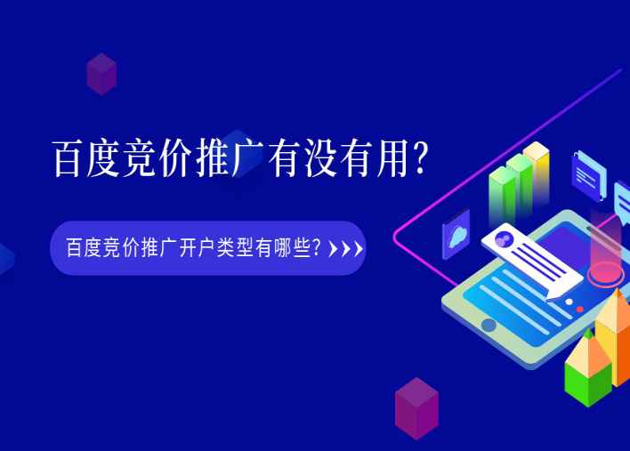 中国·1277星际电子游戏(股份有限公司)-Official website