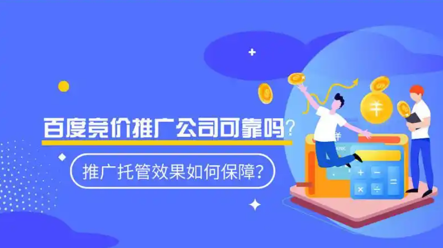 中国·1277星际电子游戏(股份有限公司)-Official website