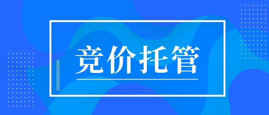 中国·1277星际电子游戏(股份有限公司)-Official website