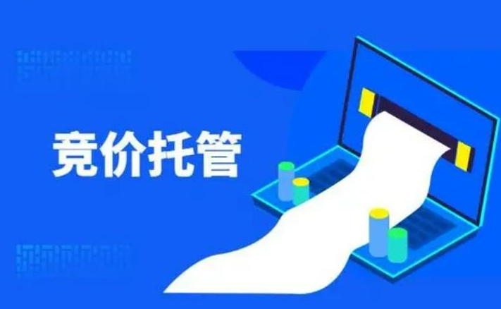 中国·1277星际电子游戏(股份有限公司)-Official website