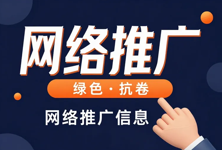 中国·1277星际电子游戏(股份有限公司)-Official website