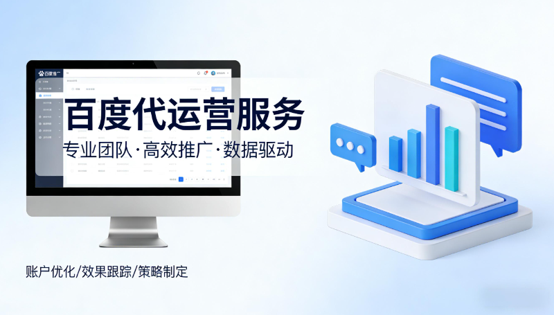 中国·1277星际电子游戏(股份有限公司)-Official website