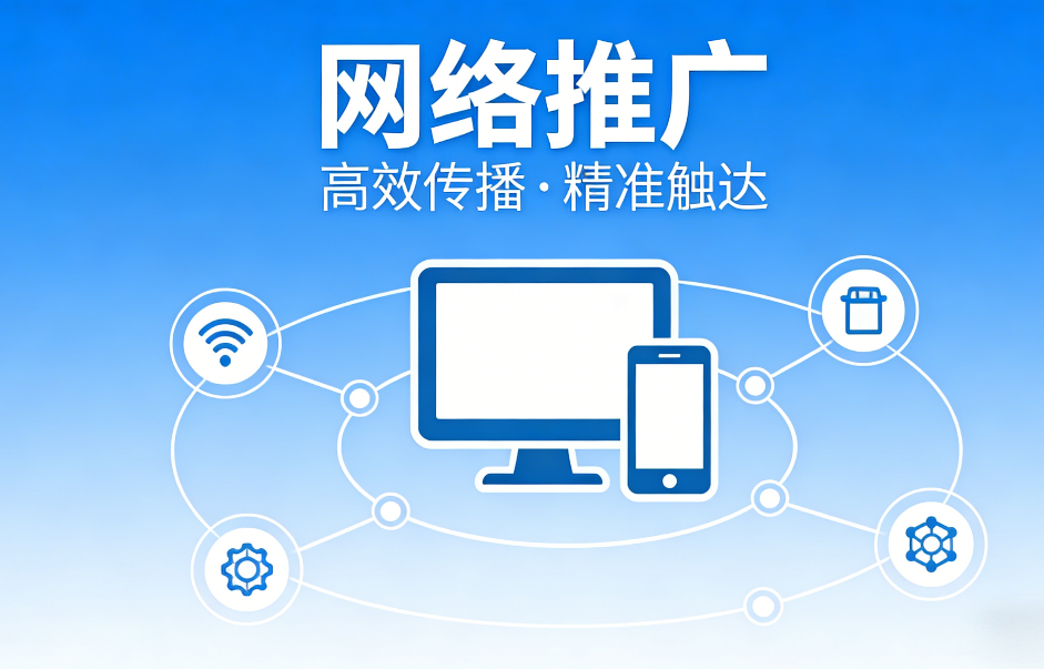 中国·1277星际电子游戏(股份有限公司)-Official website