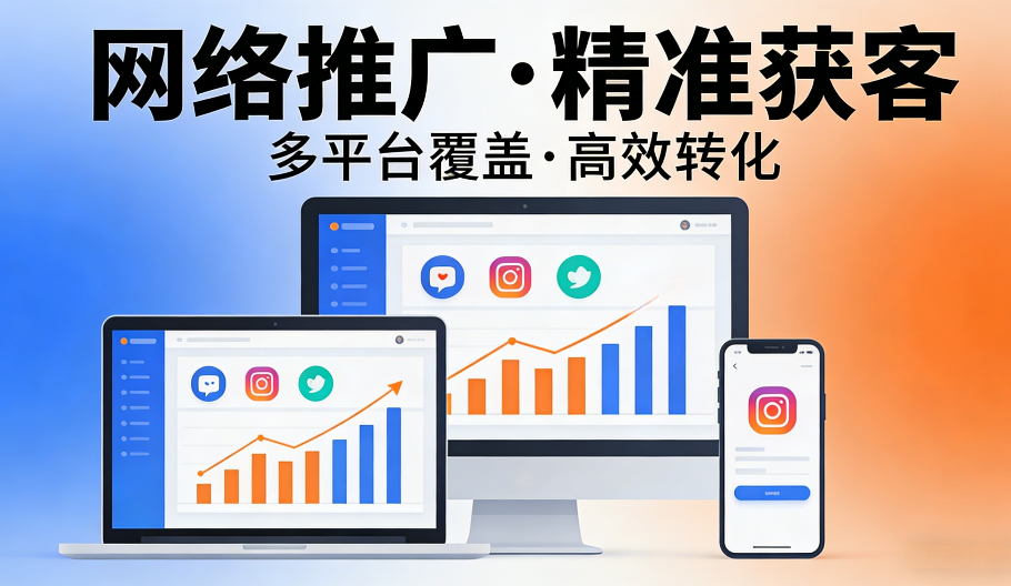 中国·1277星际电子游戏(股份有限公司)-Official website