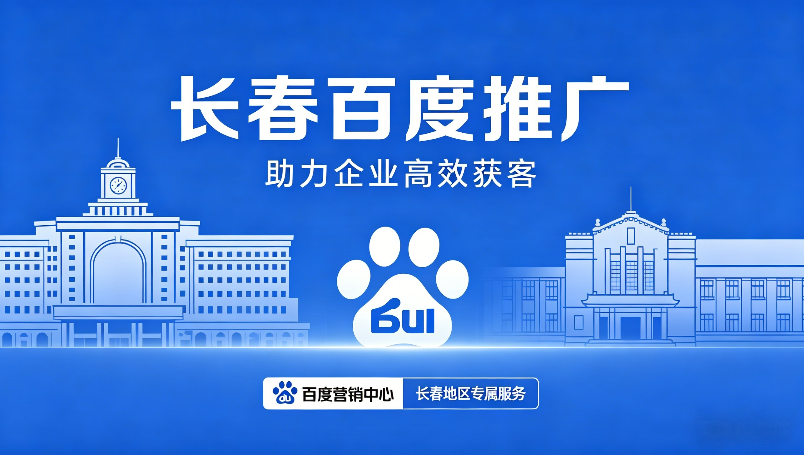 中国·1277星际电子游戏(股份有限公司)-Official website