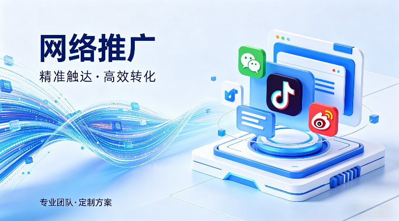 中国·1277星际电子游戏(股份有限公司)-Official website