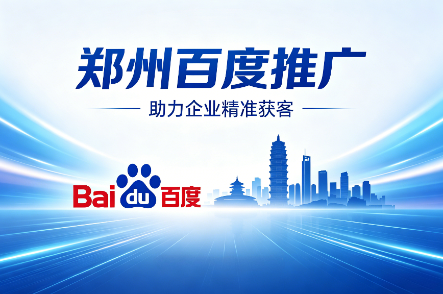 中国·1277星际电子游戏(股份有限公司)-Official website