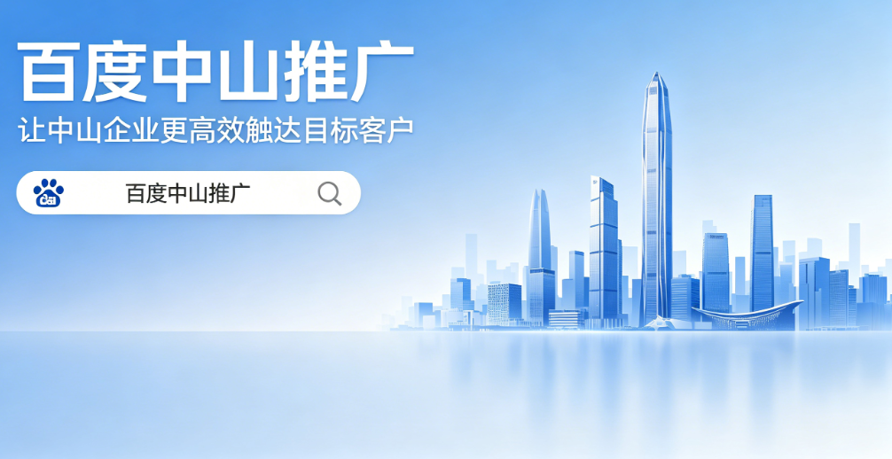 中国·1277星际电子游戏(股份有限公司)-Official website