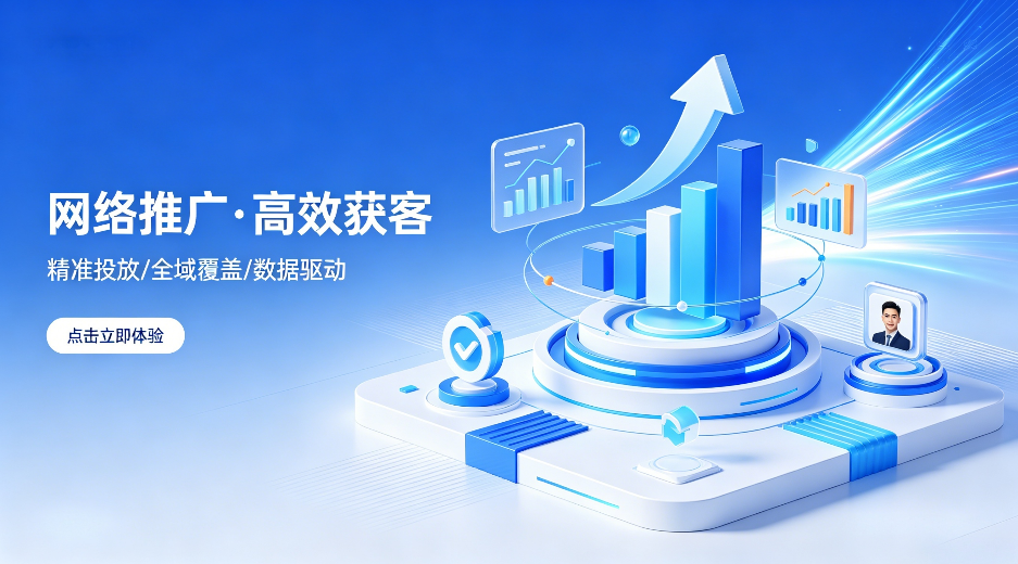 中国·1277星际电子游戏(股份有限公司)-Official website